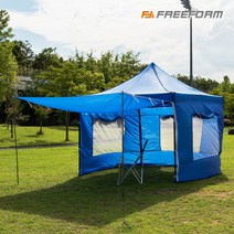 프리폼 캐노피천막 2X2 풀세트 야외 실내 행사용 텐트 포장마차 테라스 바람막이 그늘막 옥상, B타프풀 2X2 차콜, 1개