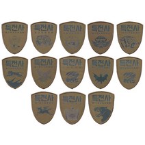 부대 마크 방패형 패치 특전사 모래색 13종