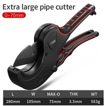 파이프커터 절단기 Pipe Cutter 32mm 42mm 63mm 75mm Aluminum Tube Scissors Hose Plastic Pipes PVC/PPR Plumbing Manual Hand Tools, A4