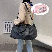 보스턴백 여행용 1박2일 빅 크로스백 숄더백 헬스가방 운동가방 필라테스