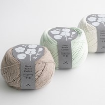 [DARUMA] 다루마 린넨 라미 코튼 핑거링 (Linen Ramie Cotton Fingering) 50g 코튼실 린넨실 뜨개실, 104 로얄블루