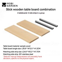 모비가든 mobi 정원 휴대용 분리형 캠핑 테이블 접이식 igt 무료 조합 테이블 여행 피크닉 스테인레스 스틸 테이블 lxl 크기, 테이블 보드 세트