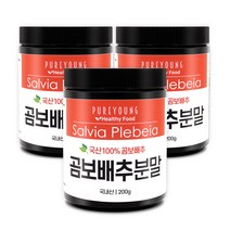 퓨어영 국산 곰보배추 가루 분말 200g, 3통