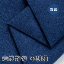 침대 틈 메우기 쿠션 빠짐 방지 틈새 매트리스 빈공간 메꾸기 롱쿠션 틈막이 사이 사각, 150cmx20cm, 19)아쿠아블루(길이20cm)