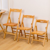 MEKAPEN 접이식 나무의자 간이의자 가정용 원목 식탁의자 등받이의자 휴대용 사무실 나무걸상, 원목색
