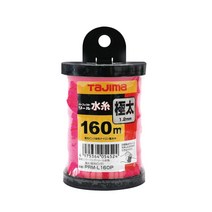 타지마/먹실(핑크색) 1.2mmx160M PRM-L160P 선긋기, 1개
