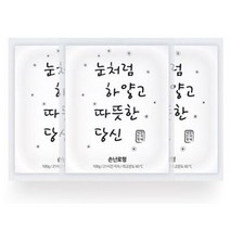 카파맥스 82001 대용량 핫팩 손난로형 100g 10개입, 상세페이지 참조