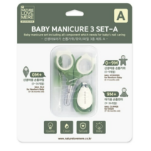 네이쳐러브메레 신생아&아기 손톱깎이 3종 세트 A, 다크그린, 4세트