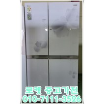 (중고)엘지디오스870리터급 대용량냉장고/중고냉장고/일반냉장고/양문형냉장고/대용량냉장고, 냉장고