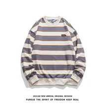 집사부일체2 13회 양세형 전참시 미우새 신동엽 나혼산 전현무 코쿤 송민호 남녀공용 맨투맨 티셔츠 옷 의상 2컬러