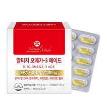 [네츄럴메이드] 알티지 오메가-3 에이드 (816 5mgx120캡슐)/EPA+DHA/비타민D/비타민E 함유
