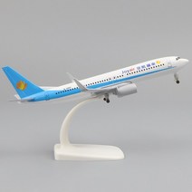 비행기모형 금속 항공기 모델 20cm 1:400 U.s. 남서부 B737 복제 합금 소재 랜딩 기어 바퀴 장식 장난감 소, 11 xing fu