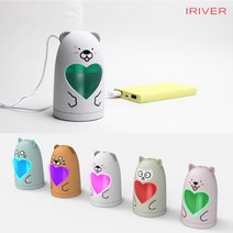 아이리버 캐릭터 가습기 BMH-S180C 공식대리점, 색상:01.부끄곰