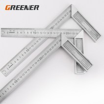 ㄱ자앵글 철제앵글 greener 90도 각도 눈금자 스테인레스 스틸 l 모양 눈금자, 250x500mm