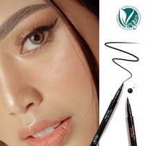 고집 아이라이너 워터 프루프 물과 땀에도 지워 지지않는 비건 아이라이너, 멀티 브라운