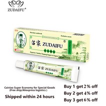 스킨 케어 zudaifu skin psoriasis cream dermatitis eczematoid eczema 건선