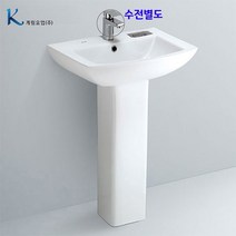 [네모욕실]계림긴다리세면대 L-1160D(1홀)자동폽업+트랩포함, 벽배수용P트랩