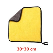 세차 광택 90*60cm 슈퍼 흡수성 세차 마이크로 화이버 타월 자동차 건조 천을 청소 초대형 관리 자세히, [01] 금