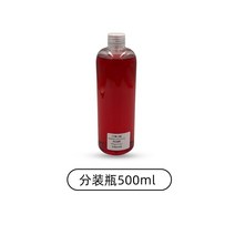 프리워시 산성 폼랜스 물없이 스노우폼 카 세차 샴푸 폼, 거포 500ml 분장 500ml