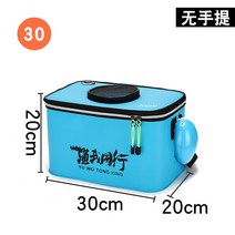 접이식물통 살림통 두레박 일체 물통을 치다 살림망 차량용 고기보관함 EVA 있음 산소공급기 펌프 버켓 4603110454, 스카이 블루. 두꺼운 40 무 산소 발생기 펌프
