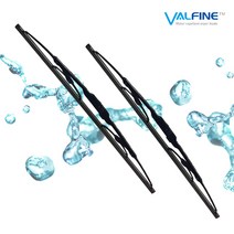 벨파인 자동차 발수코팅 와이퍼 2개입 - 세계수출 Valfine 전차종