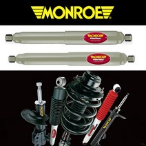 렉스턴2 승차감개선 쇽업쇼바 먼로쇽업쇼바 리플렉스 OES 센사트랙 쇼바 MONROE 롤링개선 꿀렁거림완화효과 캠핑카승차감개선 핸들떨림완화 몬로쇽업쇼바, 멀티링크