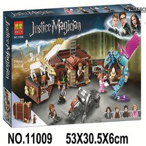 레고 호환 해리포터 시리즈 11006 호그와트성 급행열차 중국호환 선물 퍼즐 블록, 11009