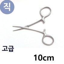 마이크로모스키토포셉 10cm Straight 직선 고급 겸자, 주식회사 건강박사 본상품선택