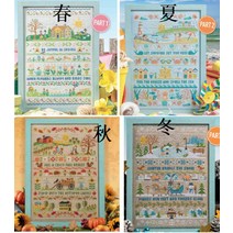 면포 고양이 수놓은 방 R선 키트 잡지 사계절 스트릿 MM 틀리다 플라워 프린팅 3440765849, 14ct 화이트 천- 봄