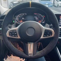 블랙 스웨이드 DIY BMW M 스포츠 G30 G31 G32 G20 G21 G14 G15 G16 X3 G01 X4 G02 X5 G05 자동차 액세서리