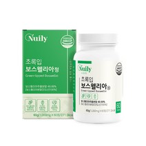 초록입 보스웰리아 60정 우슬 초록입홍합분말 보스웰리아추출물 버드나무껍질 미네랄 엽산