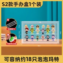 피규어 LED 조명 쇼케이스 장식장 진열장 투명아크릴케이스, S2 클리어1 칸막이2 36x17x22cm