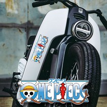 슈퍼커브 스티커 sc_131