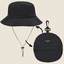 아웃도어 버킷햇 휴대용 접이식모자 자외선차단 방수 캠핑 낚시 야외활동 편리한 휴대용, 블랙