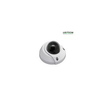 Ubitron IPC2241 | IP카메라 CCTV 학생용카메라