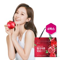 에이치이언스 미녀들의 시크릿 빨강석류100 3+3 6박스 석류즙 함유 폴리페놀 엘라그산