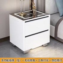 무선충전 스마트 2단협탁 수납식 서랍탁자 다기능 테이블협탁 침대옆 침실 거실, 블랙수조 40 야간조명 무선 충전 플러 왼쪽