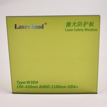 목재톱산업 등급 레이저 창 클리어 뷰 1064nm 보호 쉴드 시트 아크릴 안전 스크린, 07 W3 sample