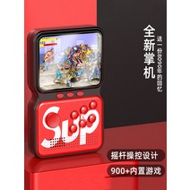 최신형 고전게임 옛날 오락실게임 업그레이드 게임기, 조이스틱 1600개 이상 게임