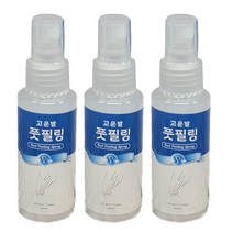 웰빙 고운발 풋필링 40ml 3개 발각질 제거용 스프레이 발관리