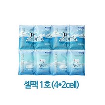 코멕스 아이스탱크 셀팩1호 4x2cell