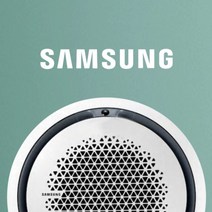 삼성시스템에어컨 30평형 AC110KA4PBH5SY 360 천장형냉난방기