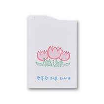 대성산업 일회용 생수컵4000개, 4000개입, 1개