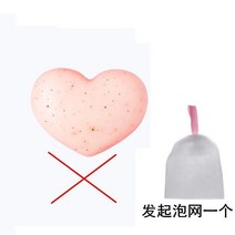 바디워시 20 만명이다 귀마개 변함 화이트 미백 신기 전신 PP 비누 보습 수분을공급 남성 여성 4228458173, 미백 한통 포장이 없다