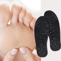 얼리 남여공용 지압깔창 발마사지, 숯