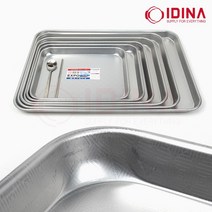알루미늄 직각 쟁반 가정용 업소용 요리 제빵 제과 쟁반, 1호