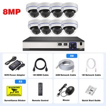 Gadinan 야외 돔 NVR IP 카메라 시스템 키트 파손 방지 CCTV 홈 4K 8MP POE 10CH, 04 10CH NVR x8 Cameras_01 8t