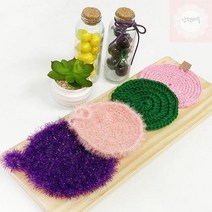 티코스터 수세미 코바늘 뜨기 만들기 취미 키트 DIY