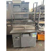 [중고] 256. 업소용 제과쇼케이스