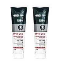 서울대 메디나잇 치약x3개 200g 고기능치약 깨끗한치아+입냄새 안심치약 약국판매용 치과대학실험필, 3개, 200ml